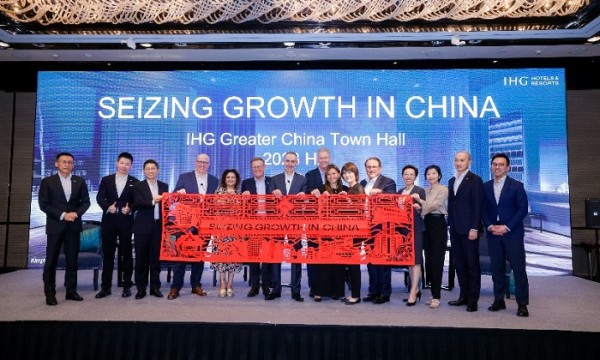 洲际酒店集团全球总裁访华：全力支持中国文旅事业高质量发展